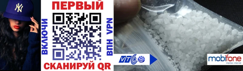Amphetamine Premium  Купить  Гвардейск 
