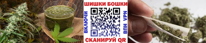 Купить Гвардейск Печенье с ТГК конопля