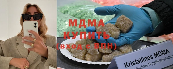 стафф Арсеньев