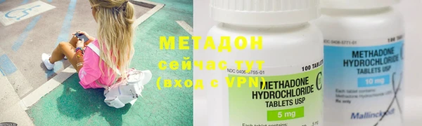 гашишное масло Аркадак