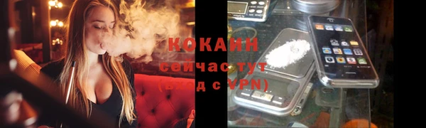 гашишное масло Аркадак