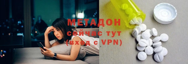 гашишное масло Аркадак