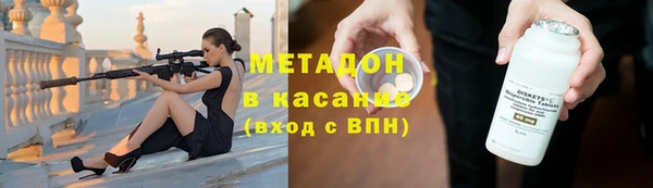 гашишное масло Аркадак