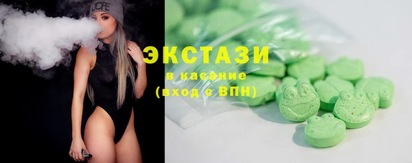 стафф Арсеньев