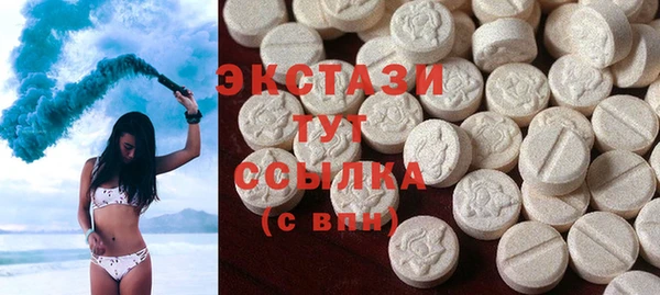 стафф Арсеньев