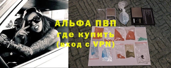 гашишное масло Аркадак
