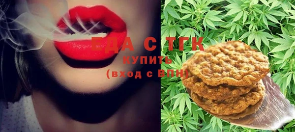 гашишное масло Аркадак