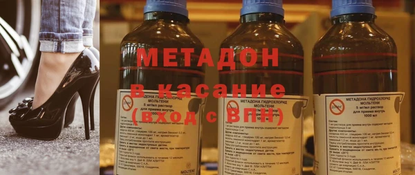 стафф Арсеньев