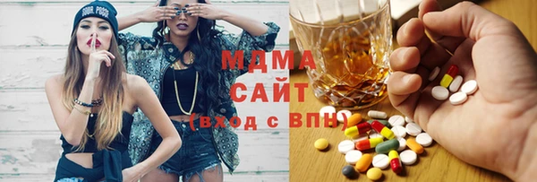 гашишное масло Аркадак